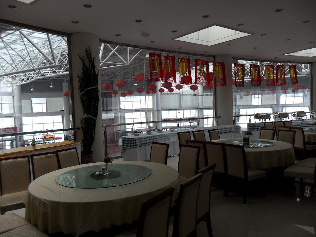 Hotel Yabuli The Olympic Club CCharbin Exteriér fotografie
